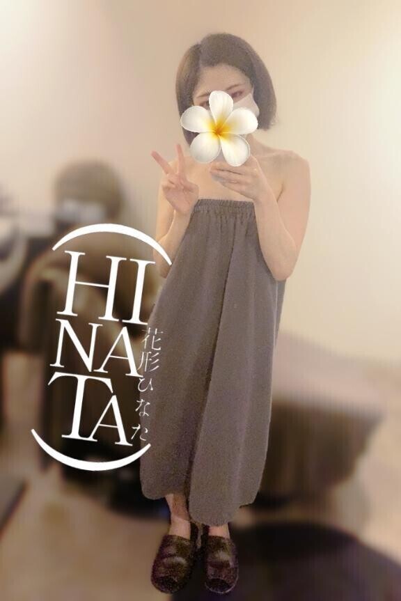 いい汗かいた♡