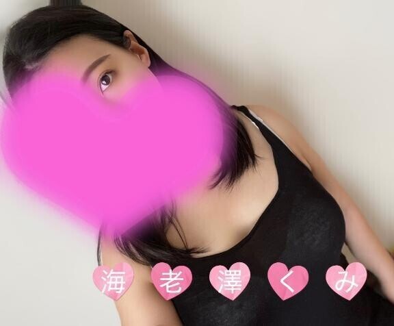 こんにちは😊