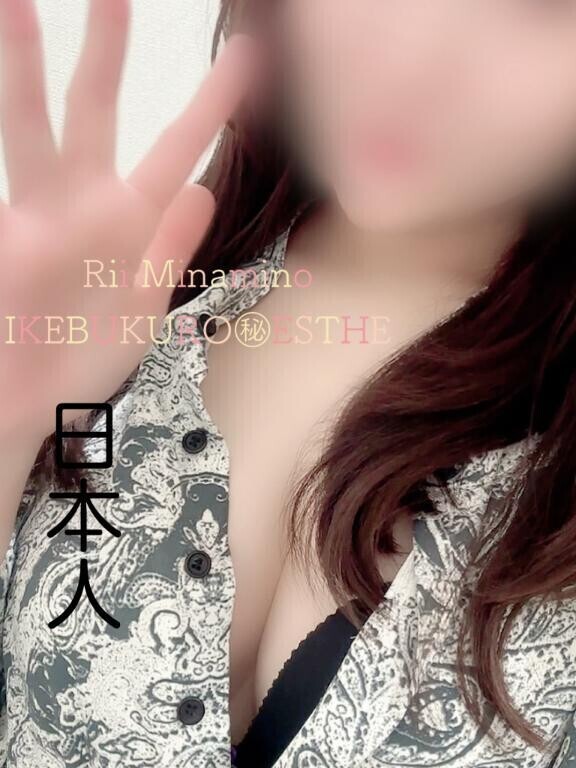 頑張るのよ！！🌷