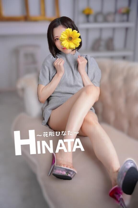 頑張れる力に♡♡