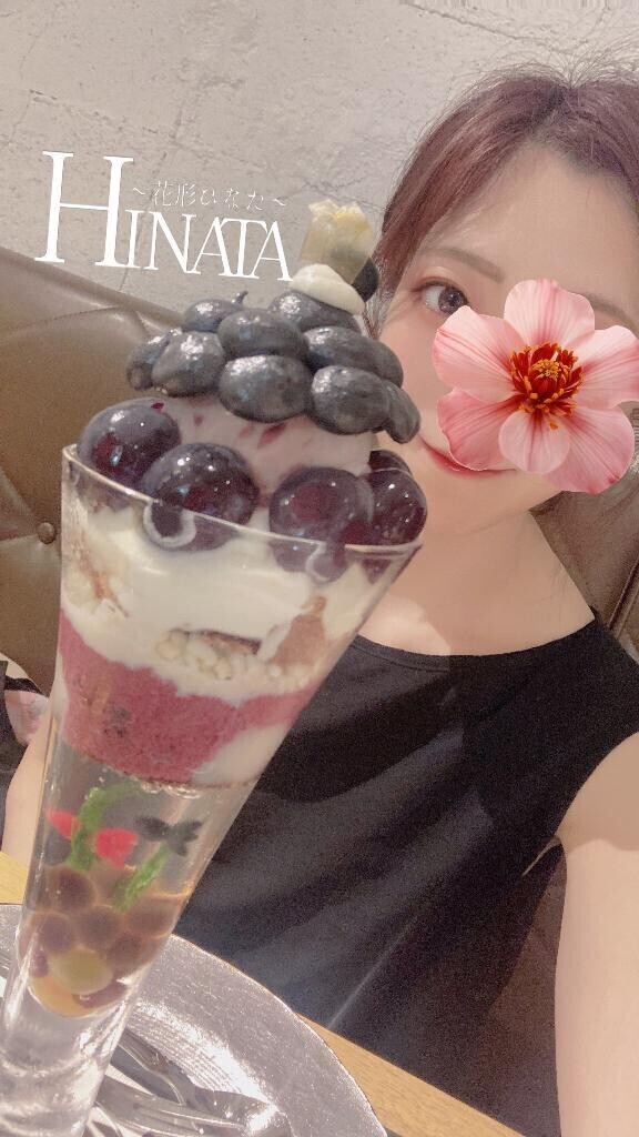 甘い誘惑…♡