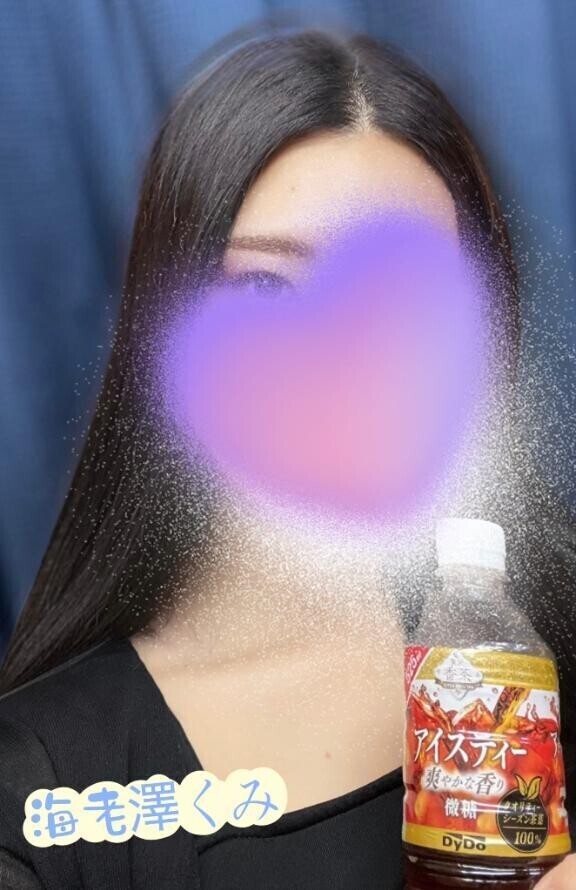 暑い日は