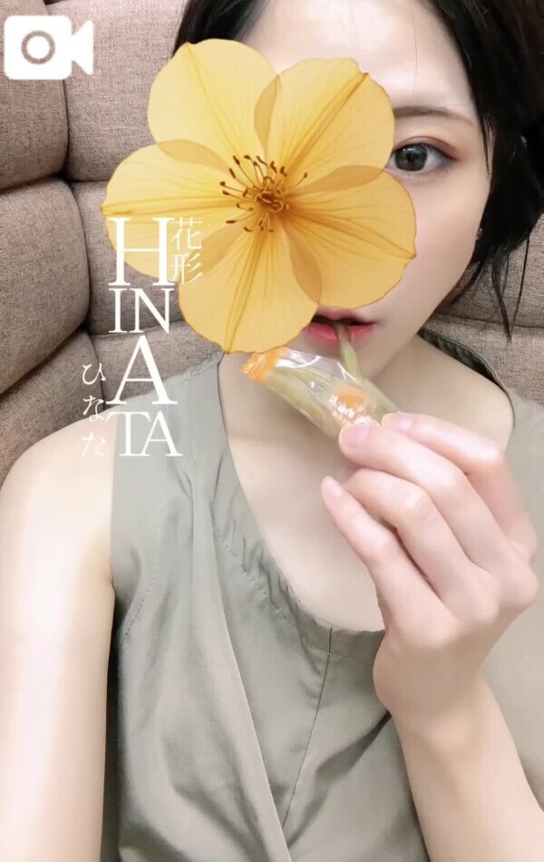 体が欲してる…♡