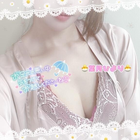 ゲリラ⚡️