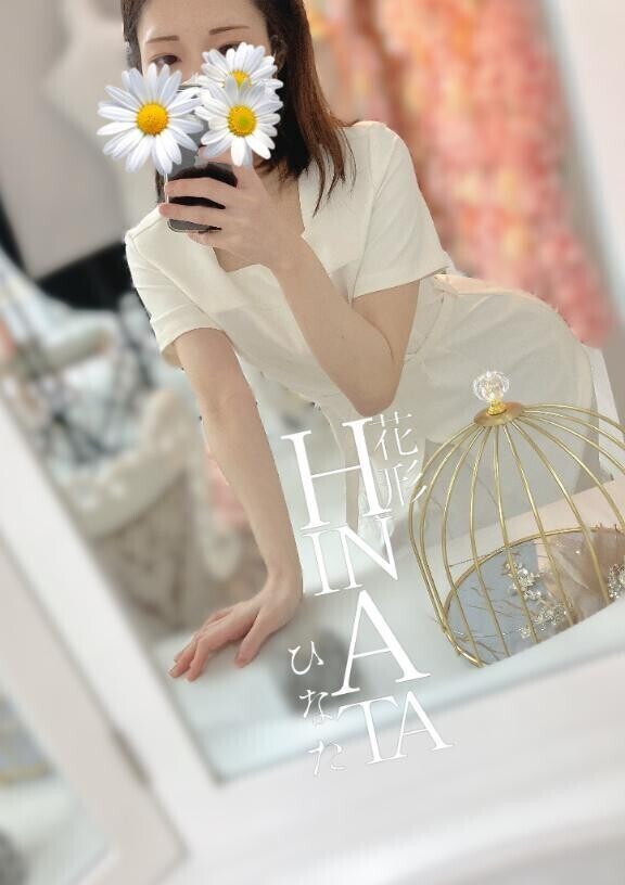 健康でいなきゃ♡