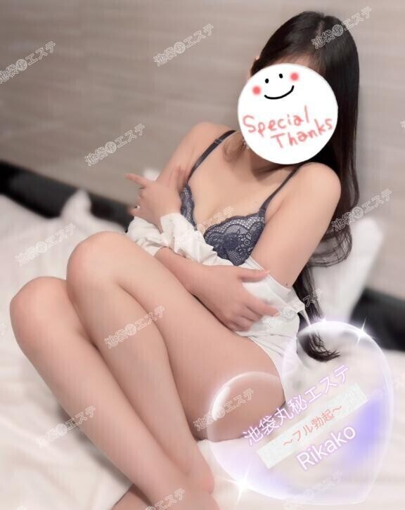 見てくれてありがとう✨
