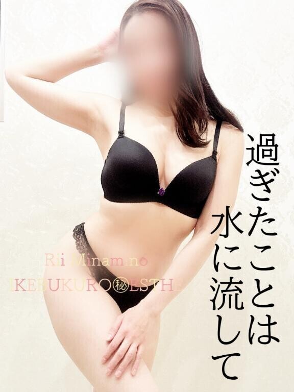 ハイヒールりいりい🌷