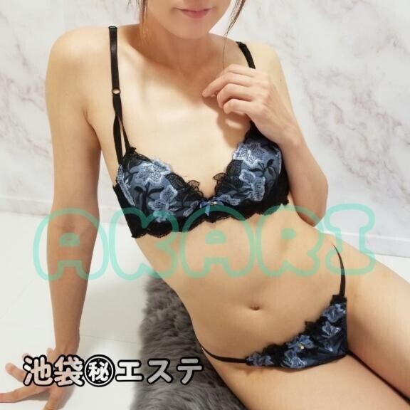今週も