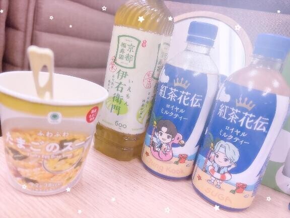 待機に入りました🐑