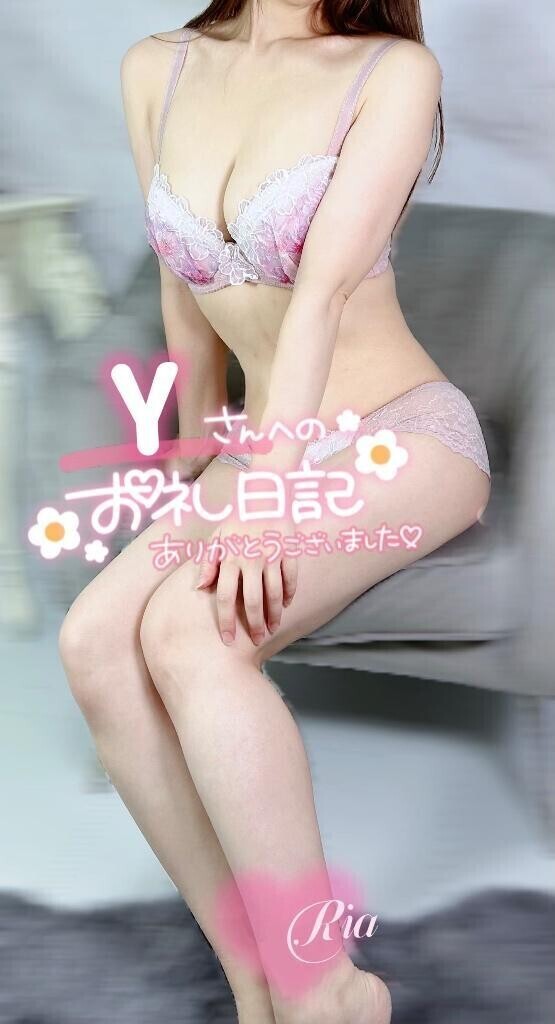Yさま🩷お礼