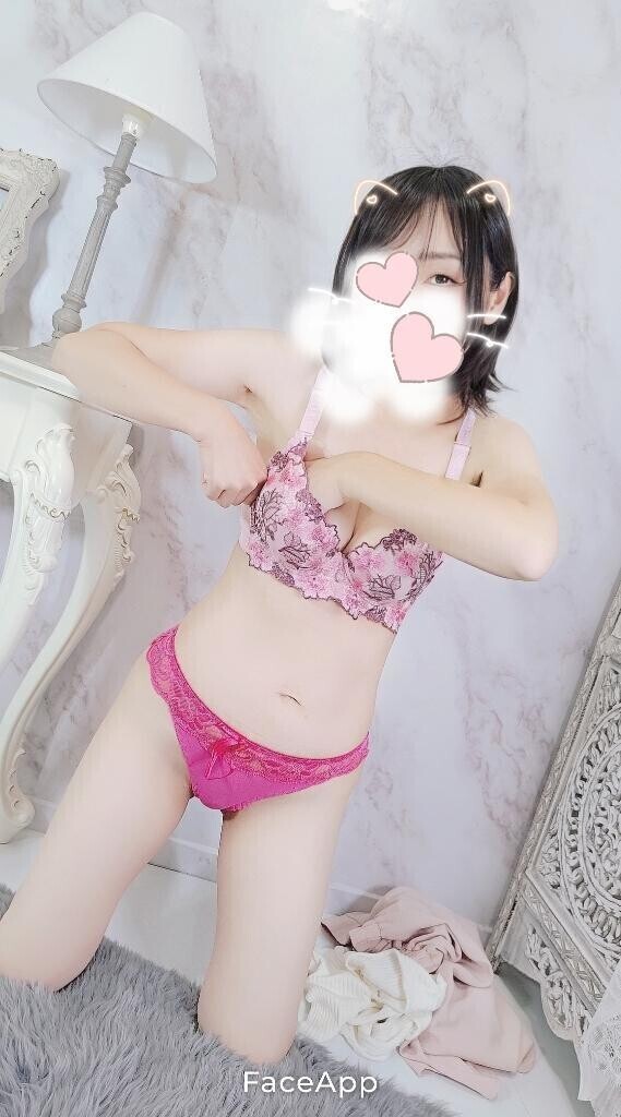 待ち遠しくて♡⁠(⁠Ӧ⁠ｖ⁠Ӧ⁠｡⁠)