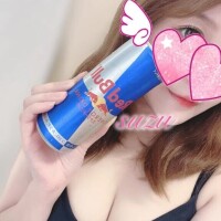 安倍すず