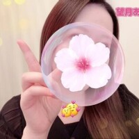 望月あずさ
