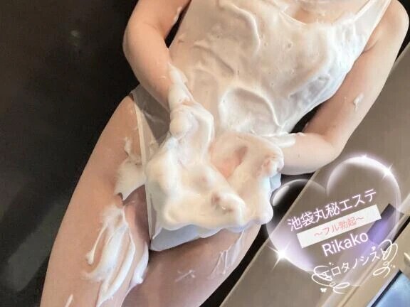 おはようございます😊