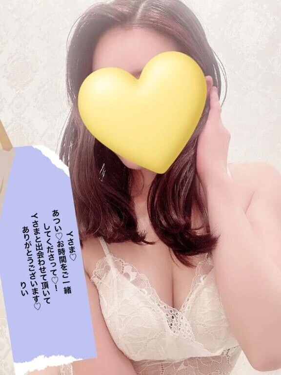 バリバリのお兄様♡御礼です🌷