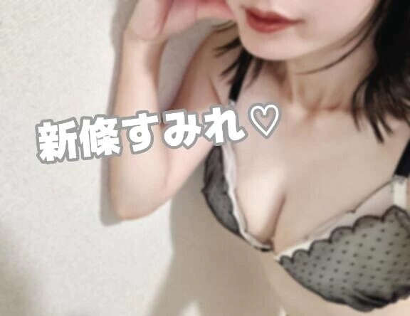 本日出勤です😽💓