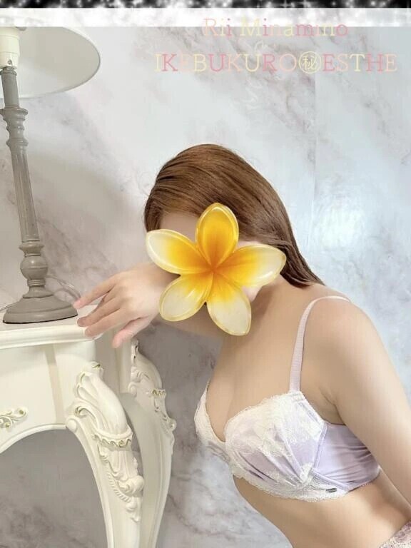 きてね⇄みたよ🌷