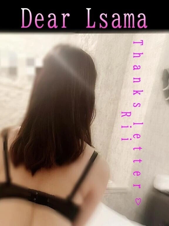 Stardust L sama🌷Thanks!