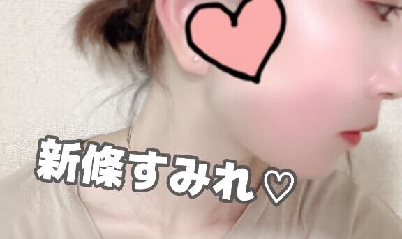 出勤しました☔️😵‍💫