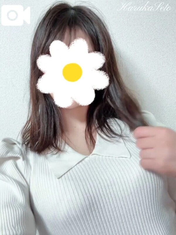 ゆっくりしたいね