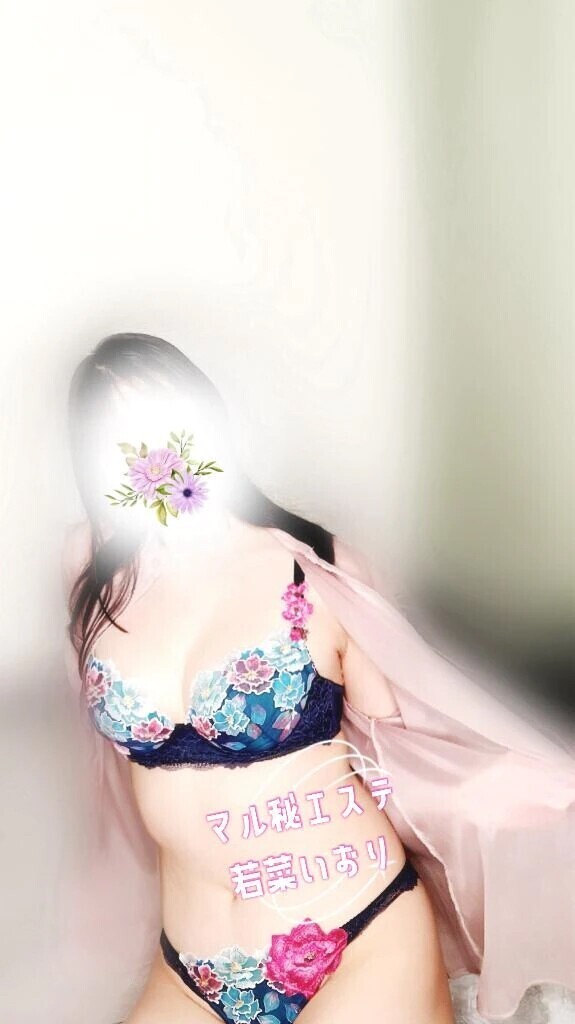 ついつい手が出ちゃう