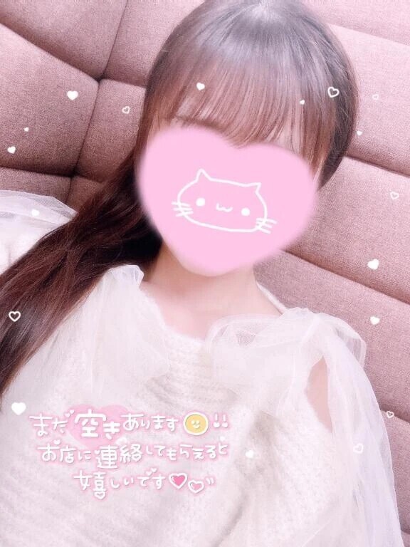 まだ🈳あります🙆🏻‍♀️