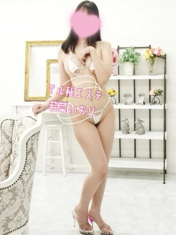 💌まさかの〇〇