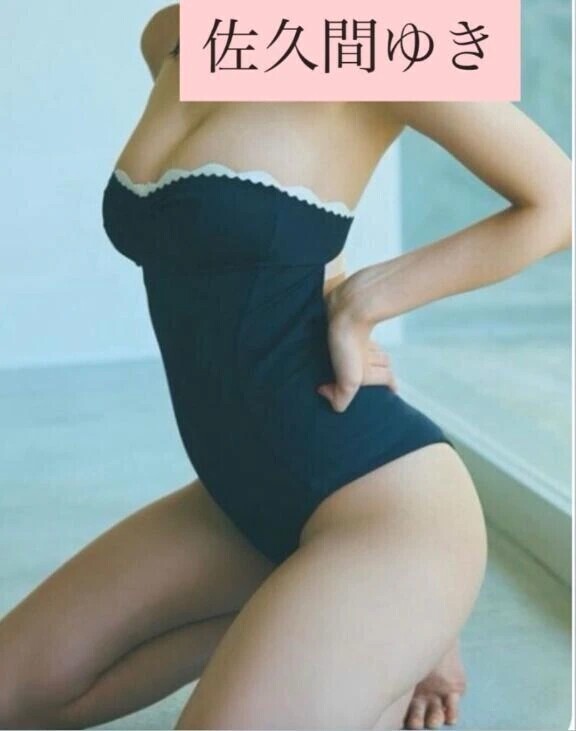 はじめましての距離♡