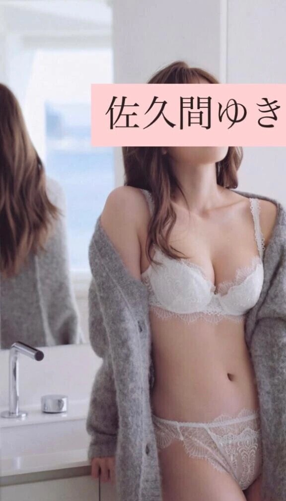 今からご案内可能です♡