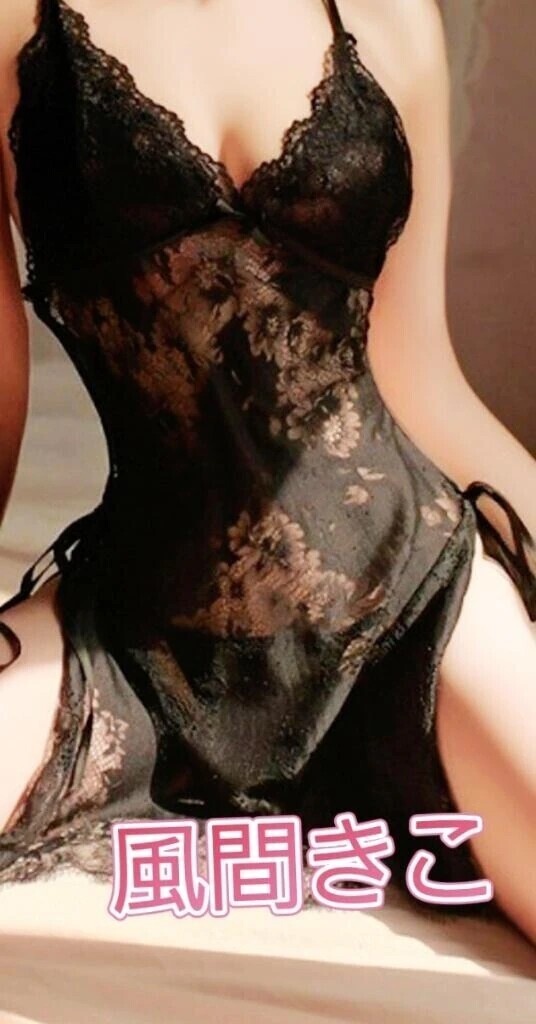 今日のお礼です💕