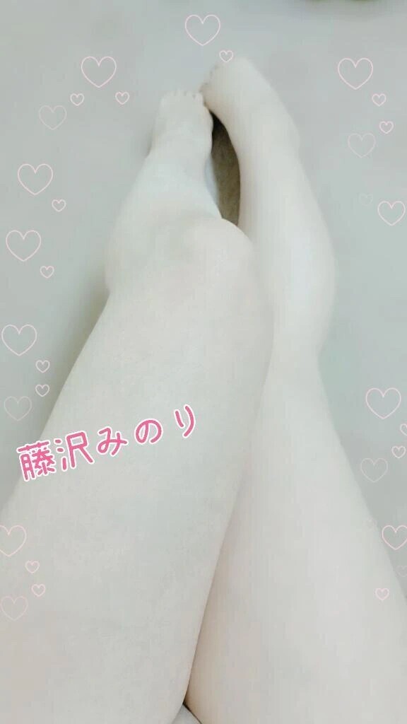 生足はお好きですか？♡