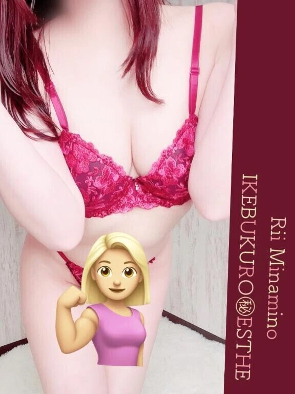 えっうそでしょ？🌷