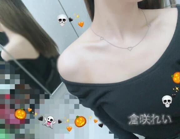 お礼💌Dちゃん❤︎エン❤︎