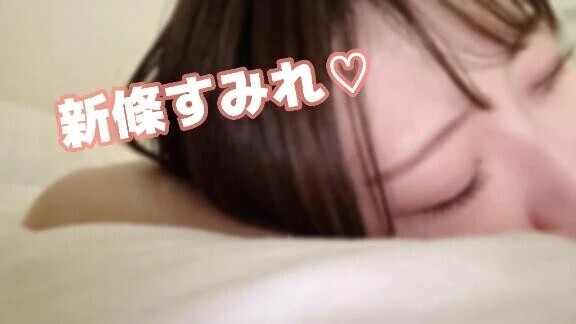 残りひと枠14:50頃〜ご案内可能です◎