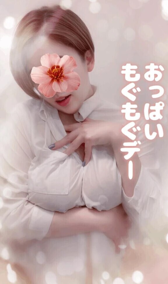 お腹と一緒に、心もいっぱいに…💓