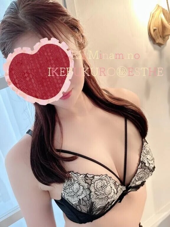 大事なのはお肌を合わせてからの・・🌷