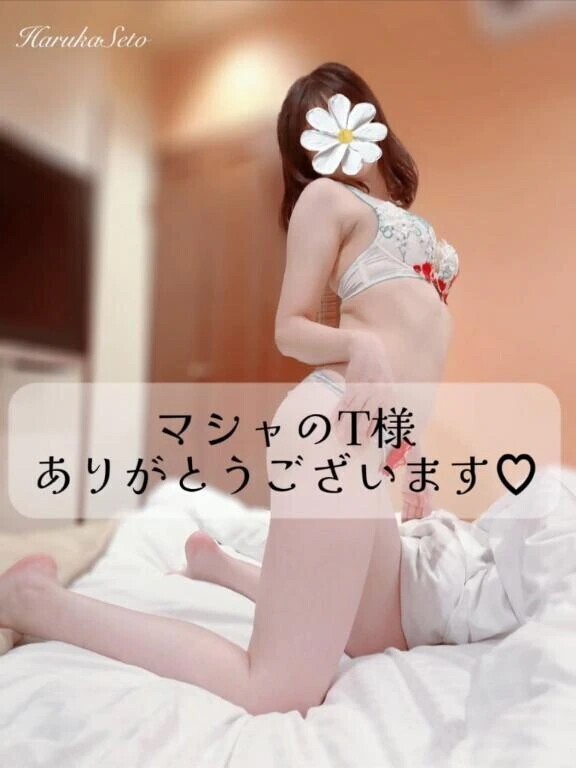 💌マシャのお兄様