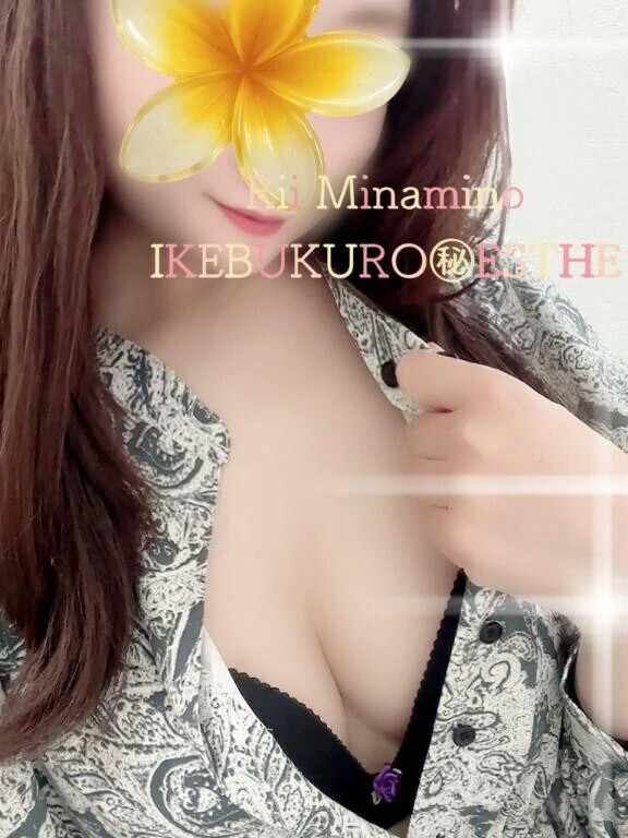 ある意味夢中にならない🌷