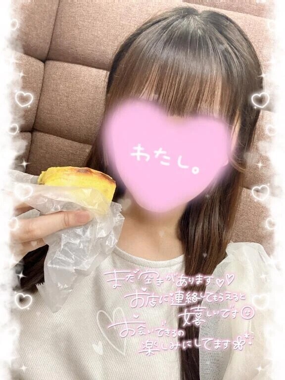 待機に入りました🛁*。