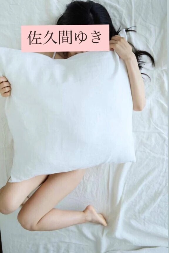 大胆に◯◯を奪いたい💋