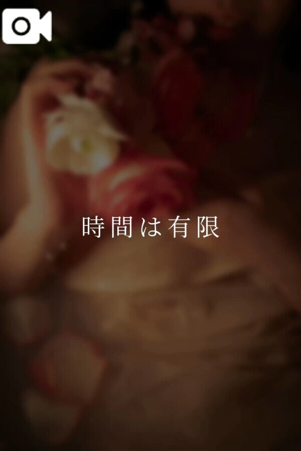 今回の出勤お知らせ