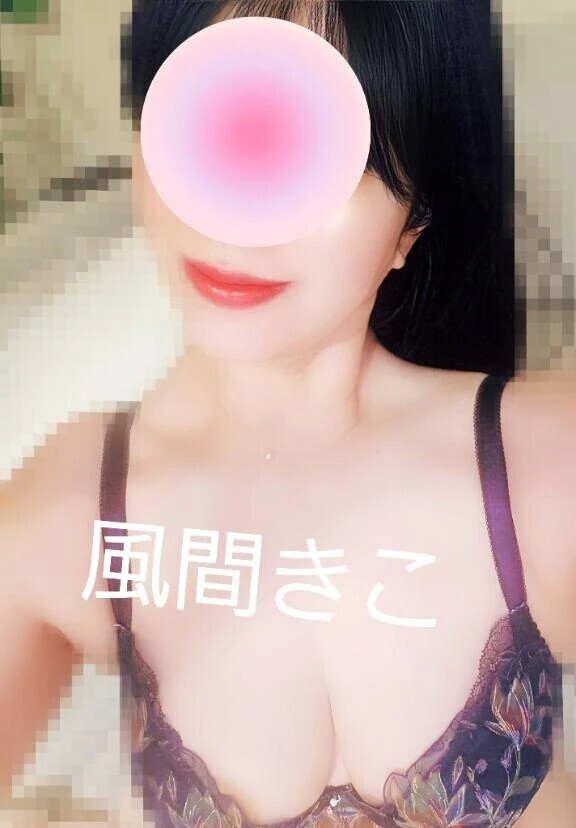 今日だけ……💕