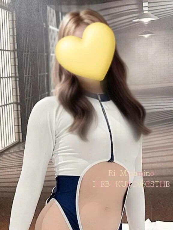 いた？♡👀🌷