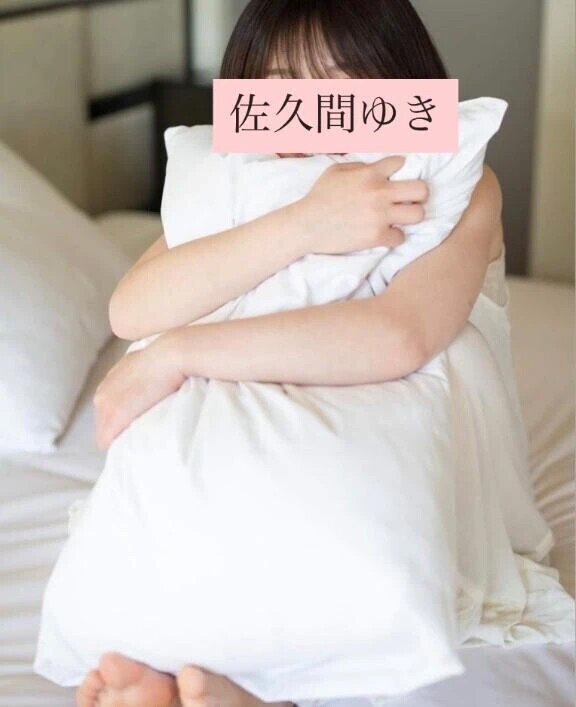 待機に入りました🥰