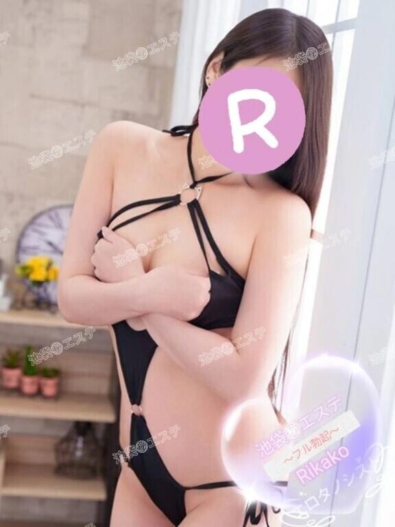 おつかれさまです♡