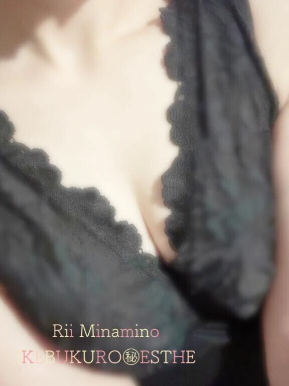 耐えてから。🌷