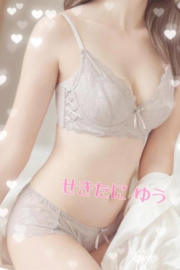 気持ち良さを…