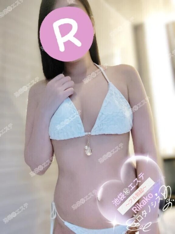 さとるくん口コミありがとね♡