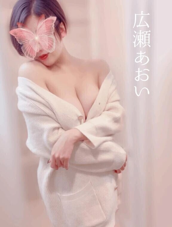 あなたに届くのは、、💓