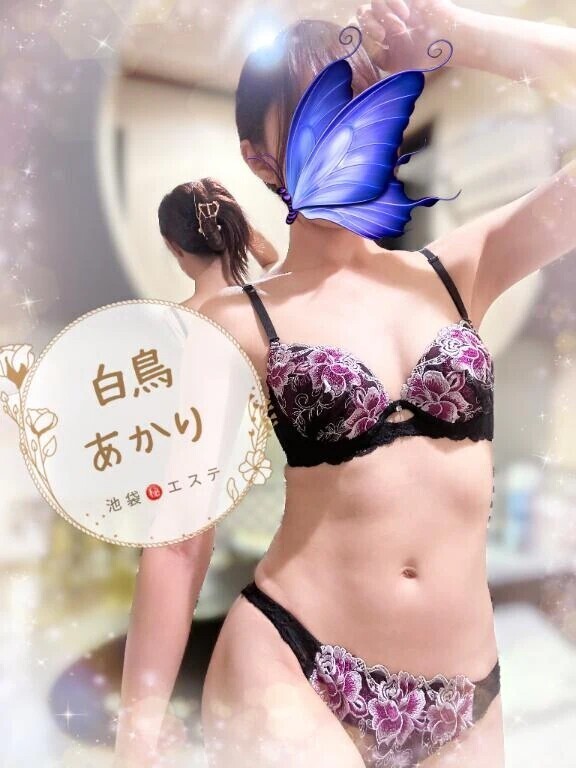 なんてこったぁ😂